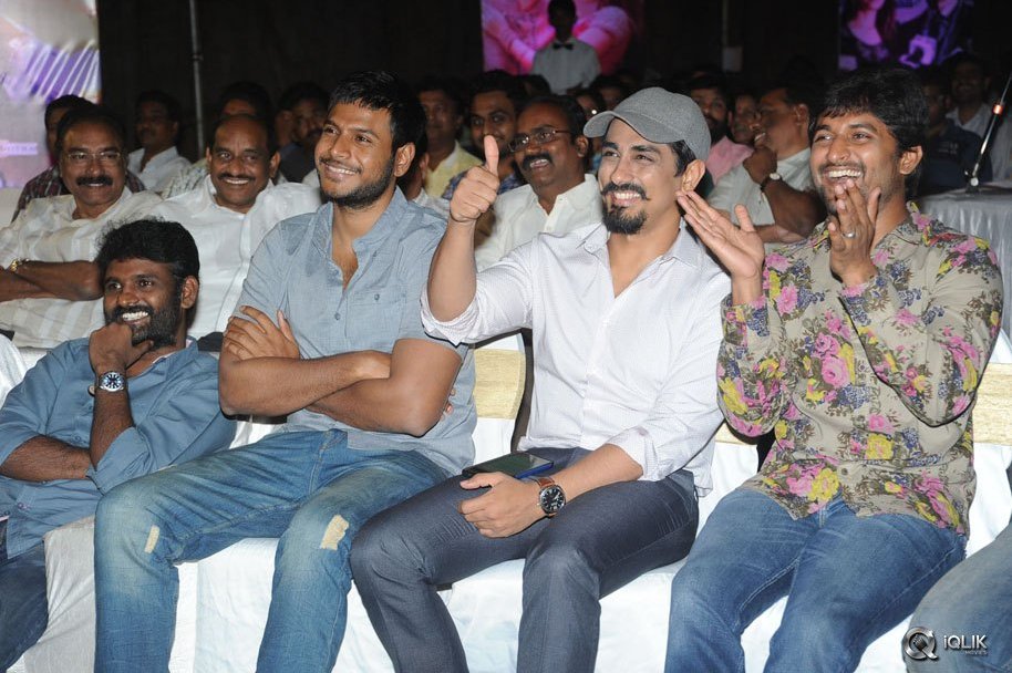 Naalo-Okadu-Movie-Audio-Launch